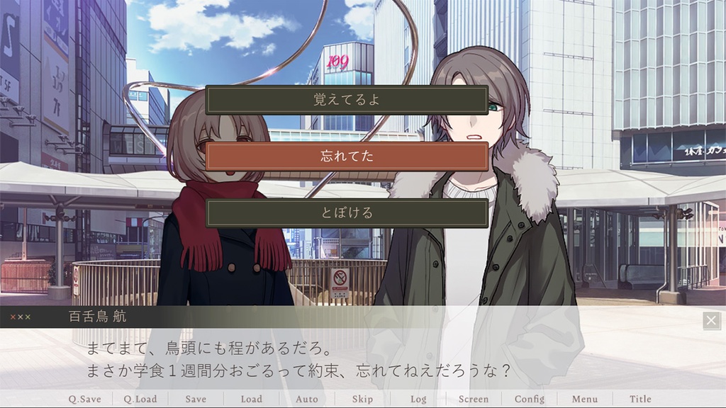 【フリー素材】テーマ一括変換プラグイン その21