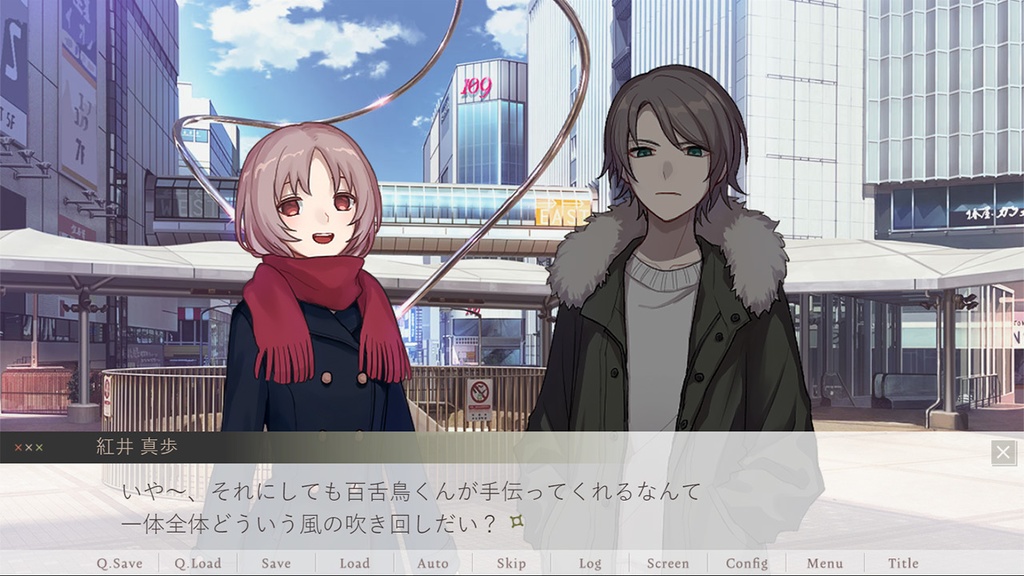 【フリー素材】テーマ一括変換プラグイン その21