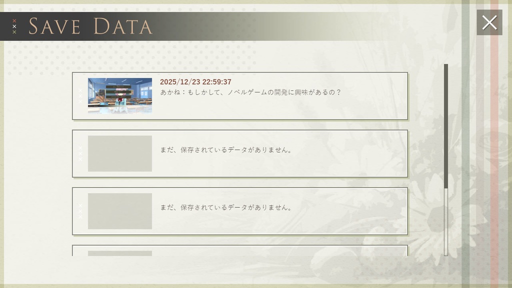 【フリー素材】テーマ一括変換プラグイン その21
