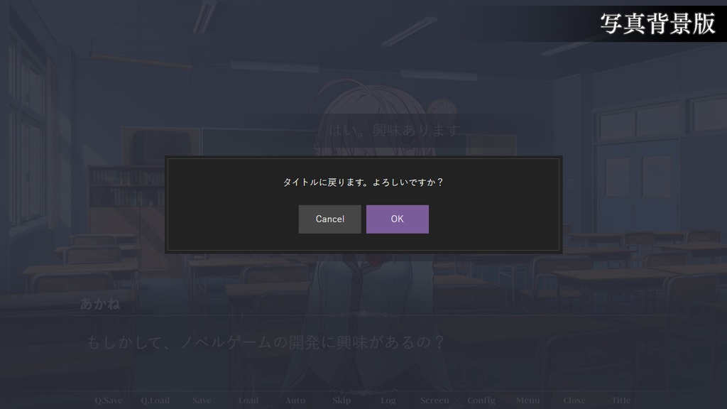 【フリー素材】テーマ一括変換プラグイン その9
