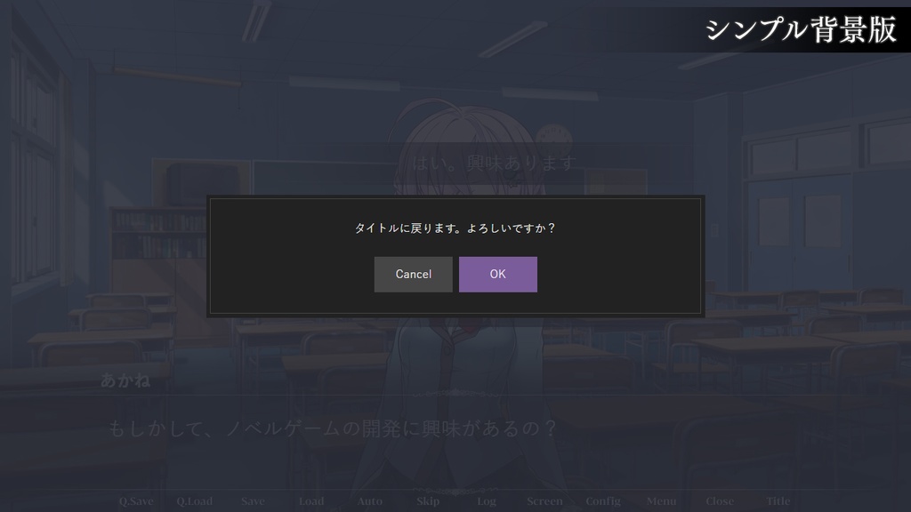 【フリー素材】テーマ一括変換プラグイン その9