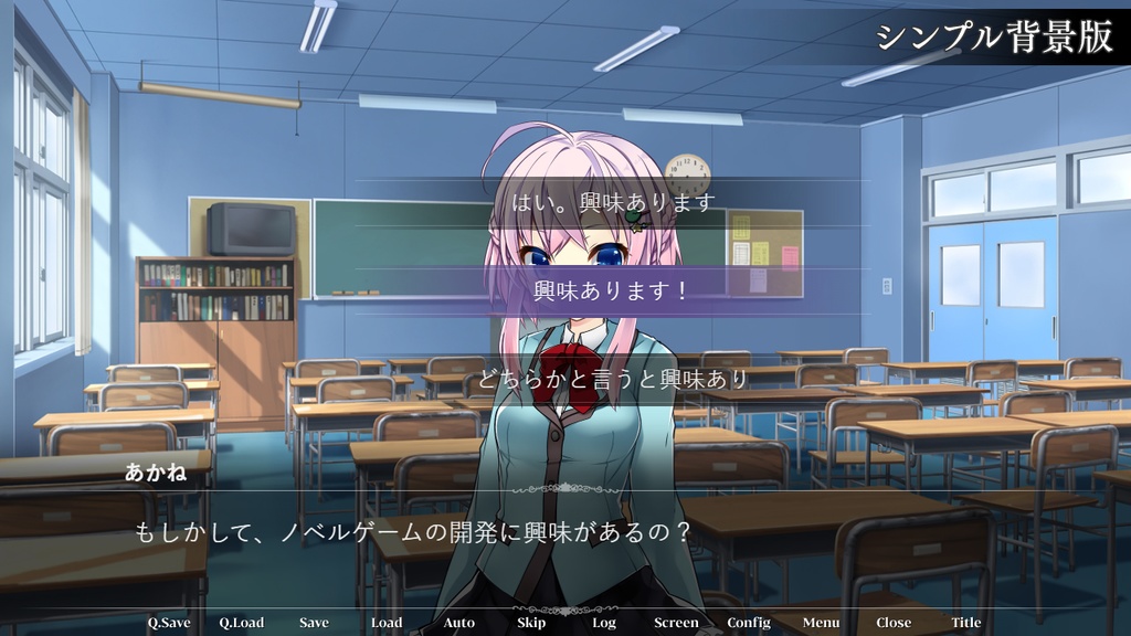 【フリー素材】テーマ一括変換プラグイン その9