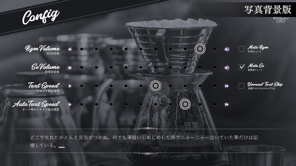 【フリー素材】テーマ一括変換プラグイン その9