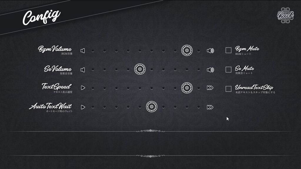【フリー素材】テーマ一括変換プラグイン その9