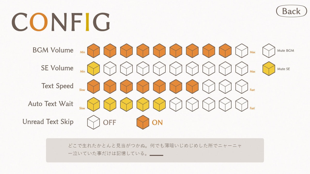 【フリー素材】テーマ一括変換プラグイン その8