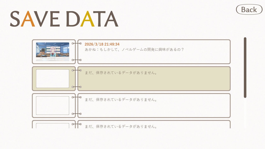 【フリー素材】テーマ一括変換プラグイン その8