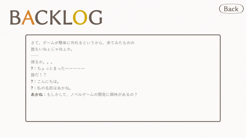 【フリー素材】テーマ一括変換プラグイン その8