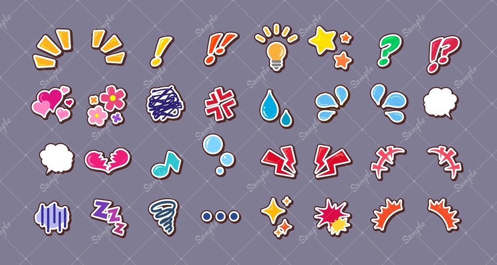 動くエモアイコン素材