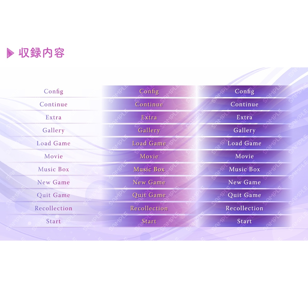 ゲームUIセット vol.21