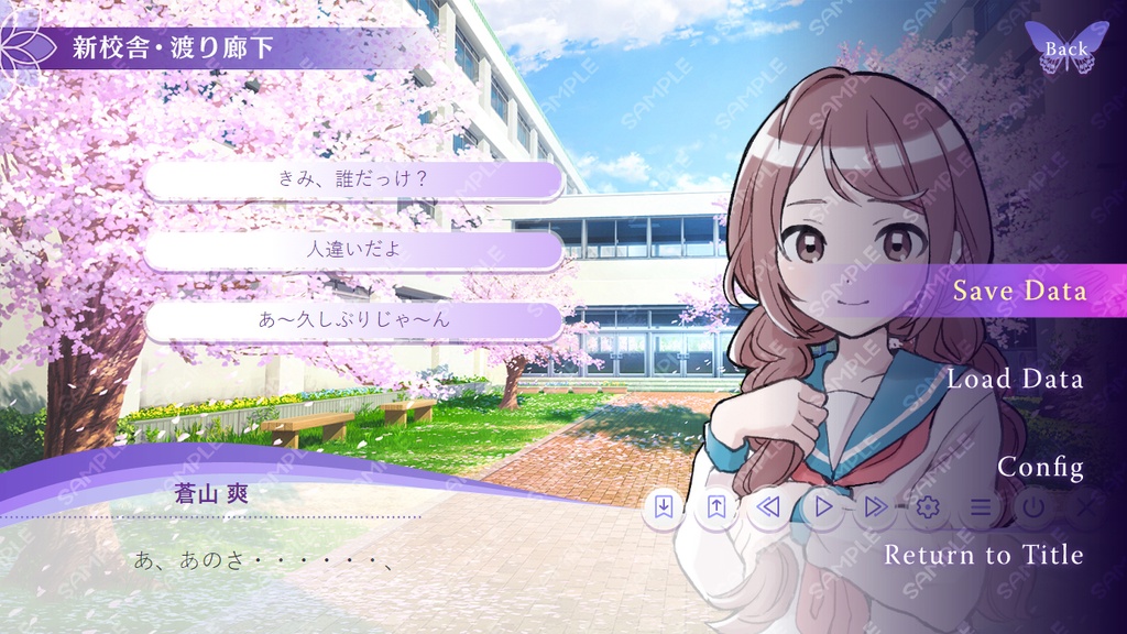 ゲームUIセット vol.21