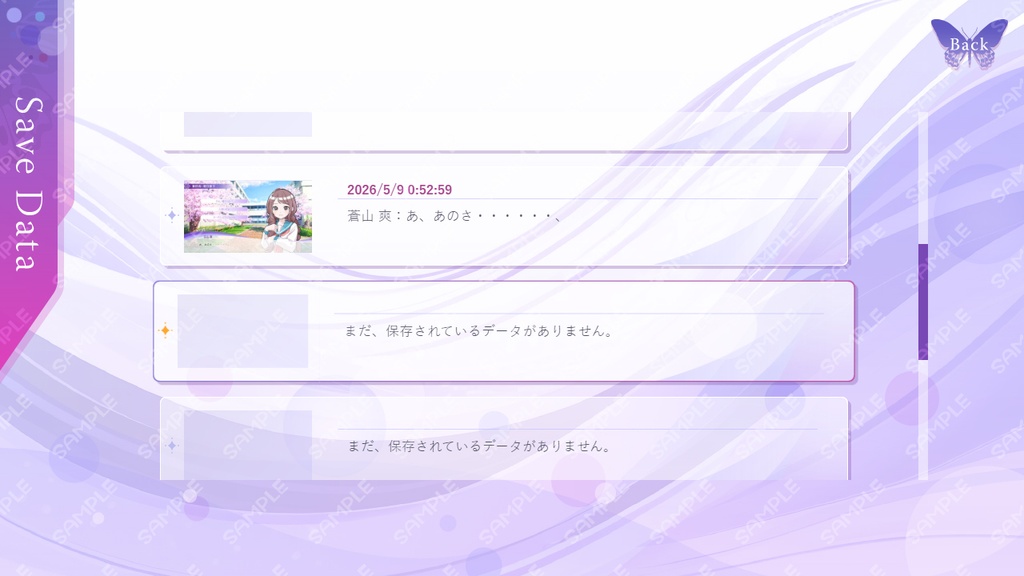 ゲームUIセット vol.21