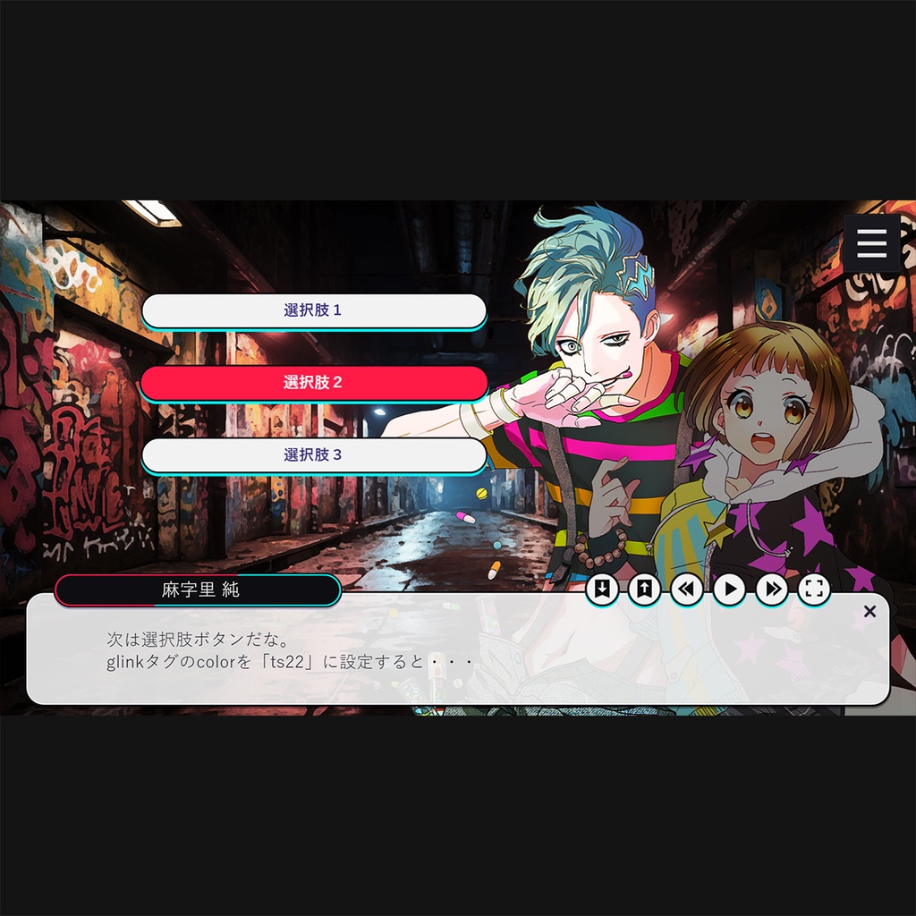 【HD/フルHD】テーマ一括変換プラグイン その22【無料版アリ】