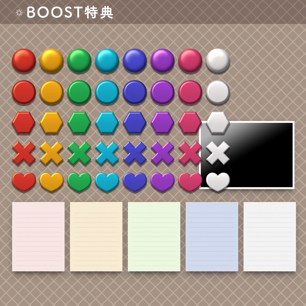 【フリー素材】コルクボード素材