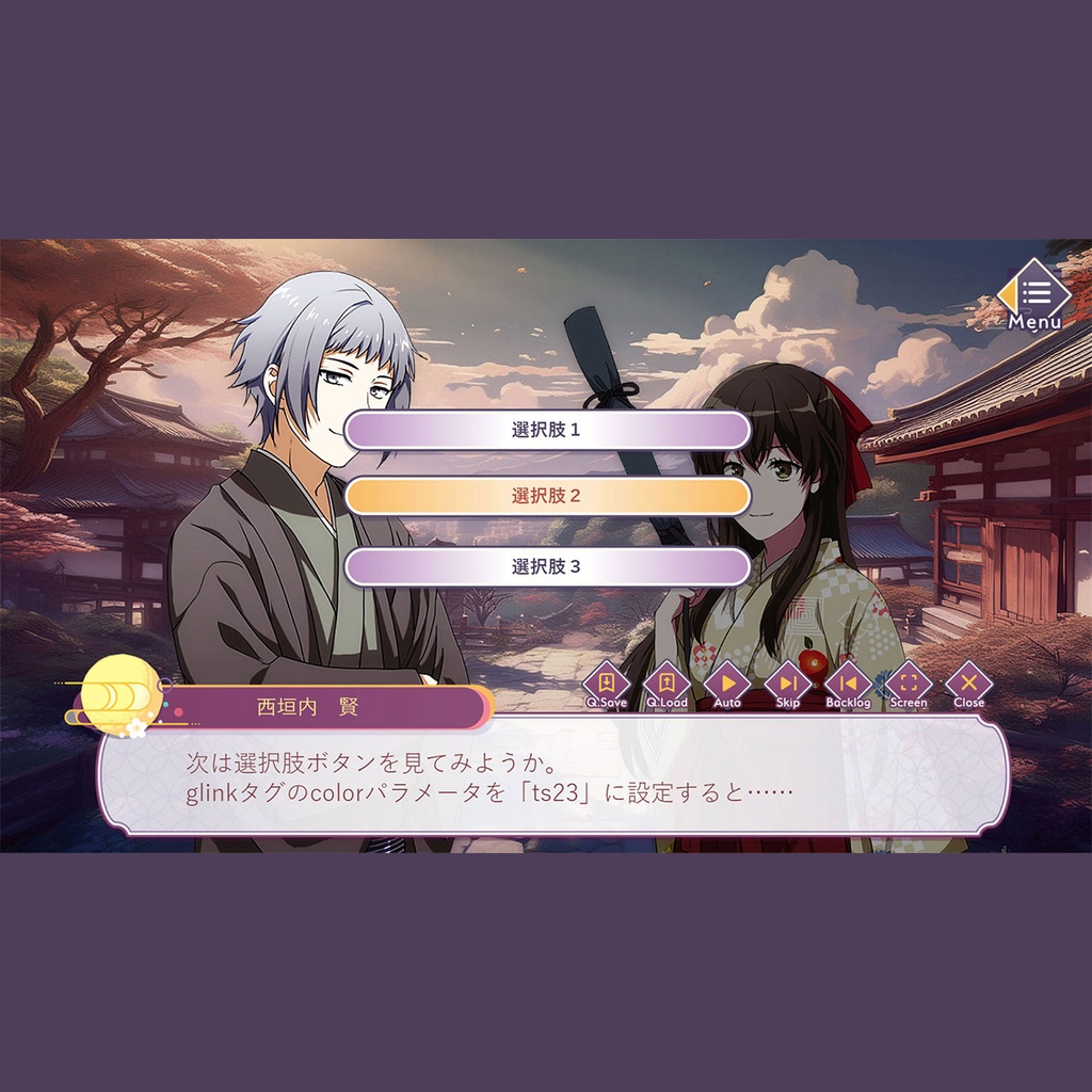 【HD/フルHD】テーマ一括変換プラグイン その23