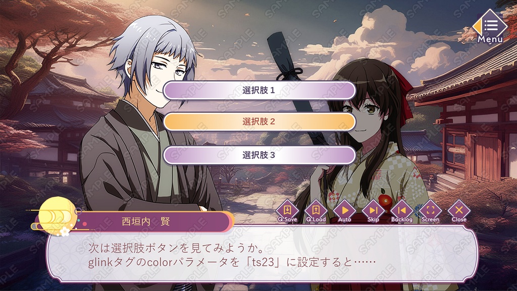 【HD/フルHD】テーマ一括変換プラグイン その23