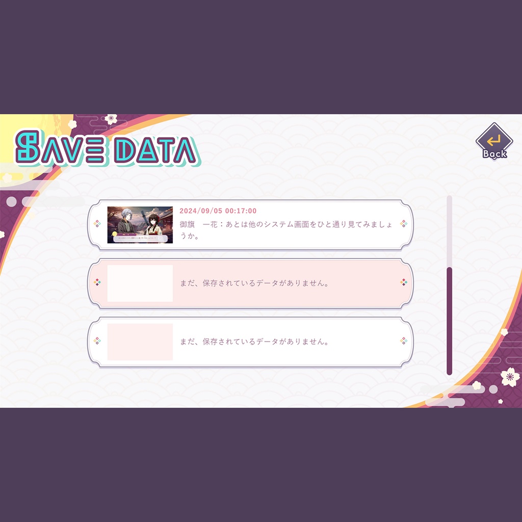 【HD/フルHD】テーマ一括変換プラグイン その23