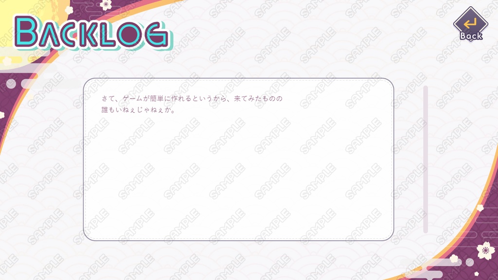 【HD/フルHD】テーマ一括変換プラグイン その23