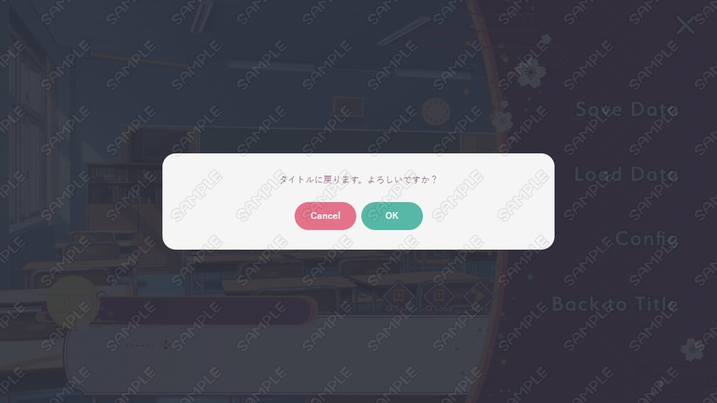 【HD/フルHD】テーマ一括変換プラグイン その23