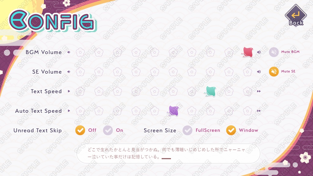 【HD/フルHD】テーマ一括変換プラグイン その23