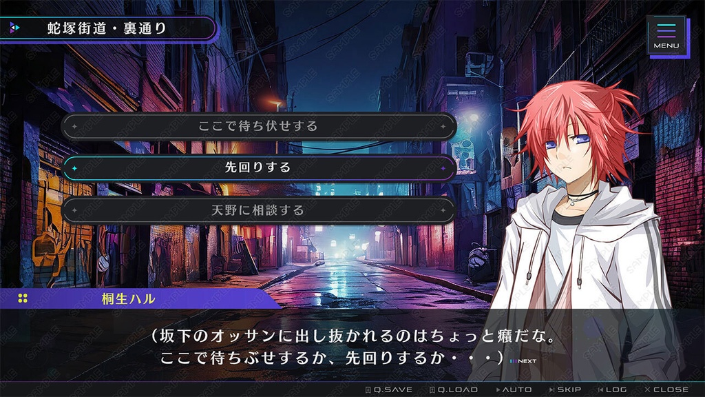 ゲームUIセット vol.22【HD/フルHD】