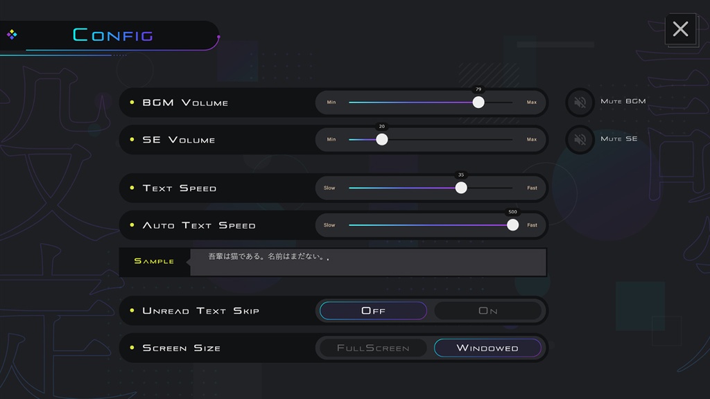 ゲームUIセット vol.22