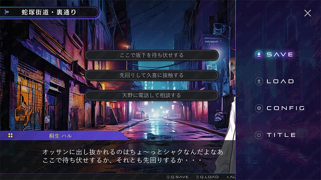 ゲームUIセット vol.22【HD/フルHD】