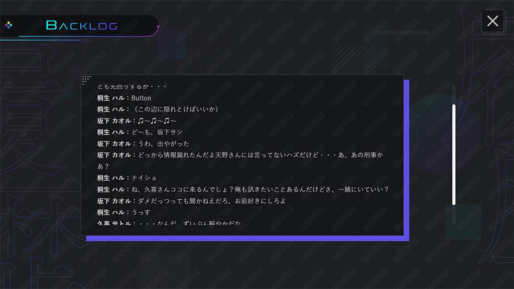 ゲームUIセット vol.22【HD/フルHD】