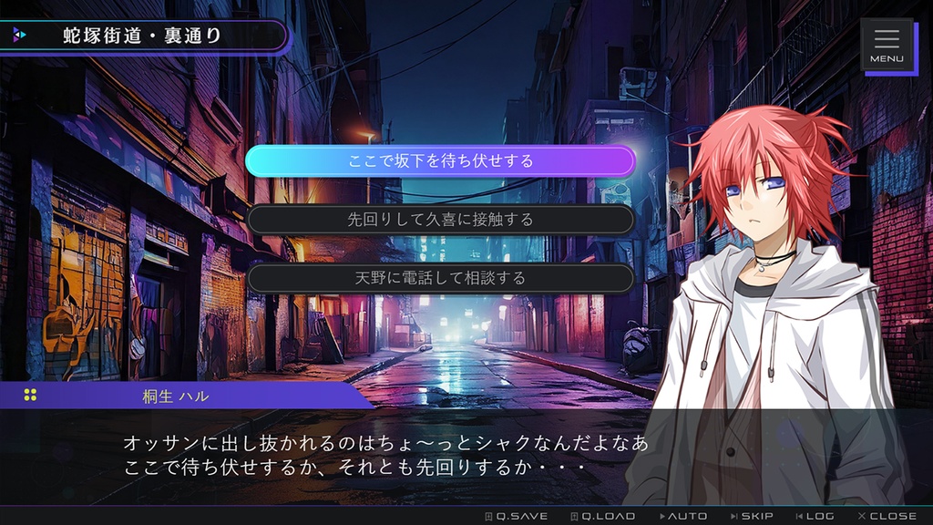 ゲームUIセット vol.22