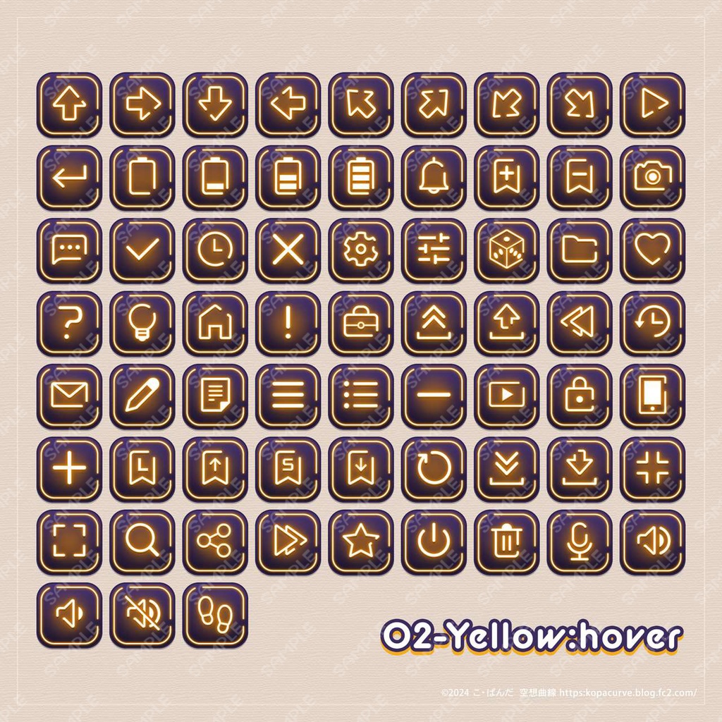 システムボタンセット vol.05