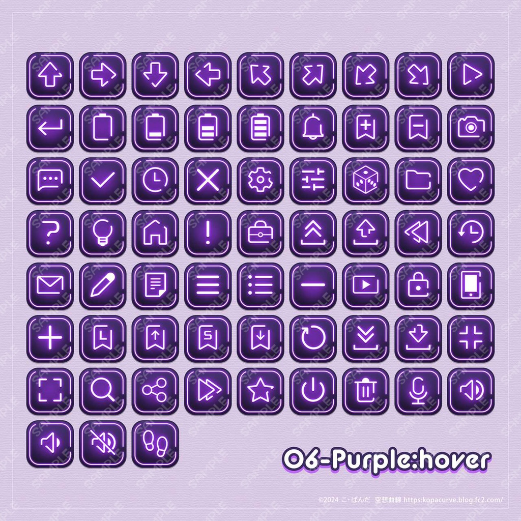 システムボタンセット vol.05