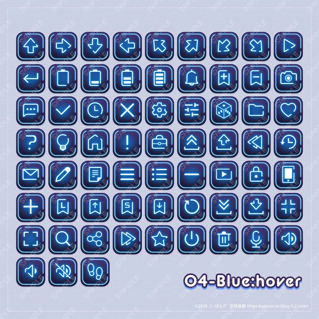 システムボタンセット vol.05