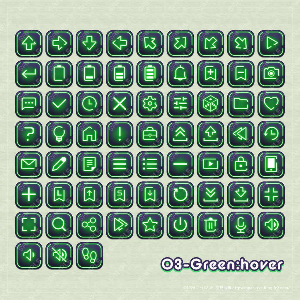 システムボタンセット vol.05