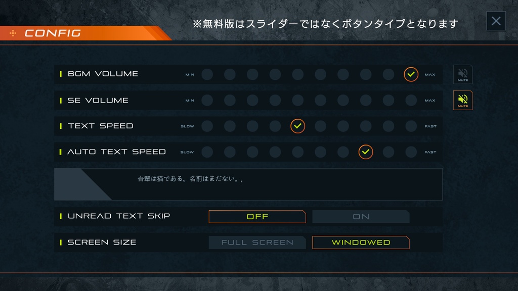 【HD/フルHD】テーマ一括変換プラグイン その24【無料版アリ】