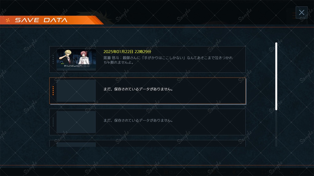 【HD/フルHD】テーマ一括変換プラグイン その24