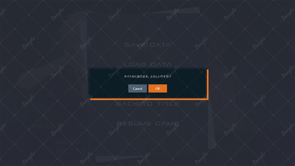 【HD/フルHD】テーマ一括変換プラグイン その24