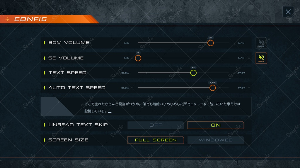 【HD/フルHD】テーマ一括変換プラグイン その24