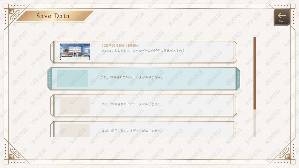 ゲームUIセット vol.23