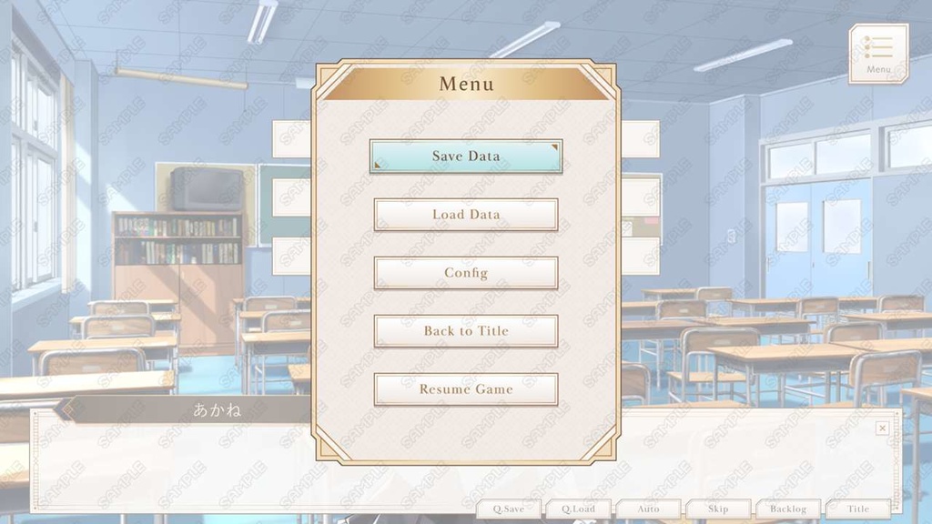 ゲームUIセット vol.23