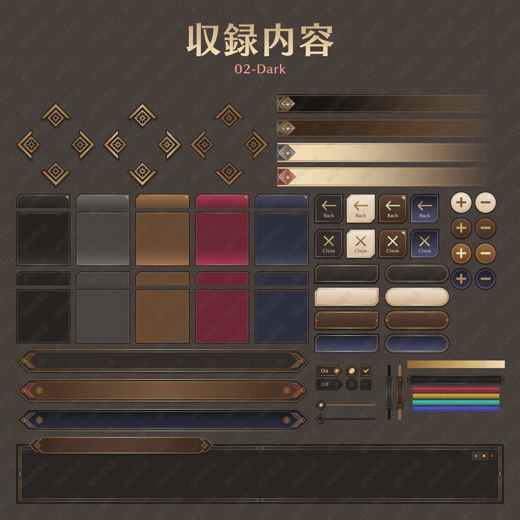 ゲームUIセット vol.23