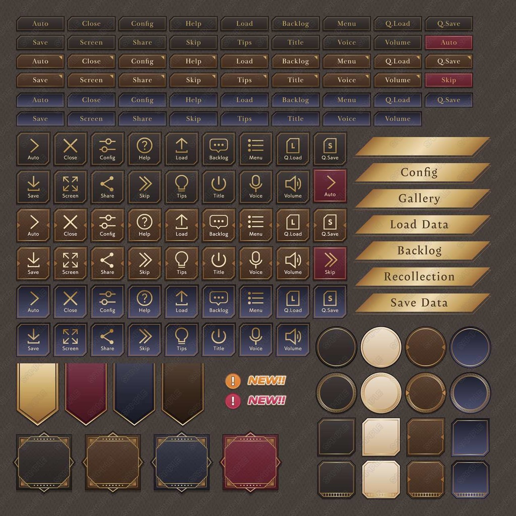 ゲームUIセット vol.23