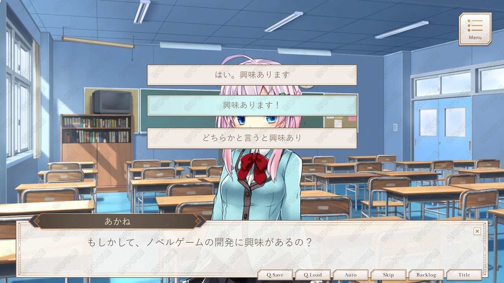 ゲームUIセット vol.23