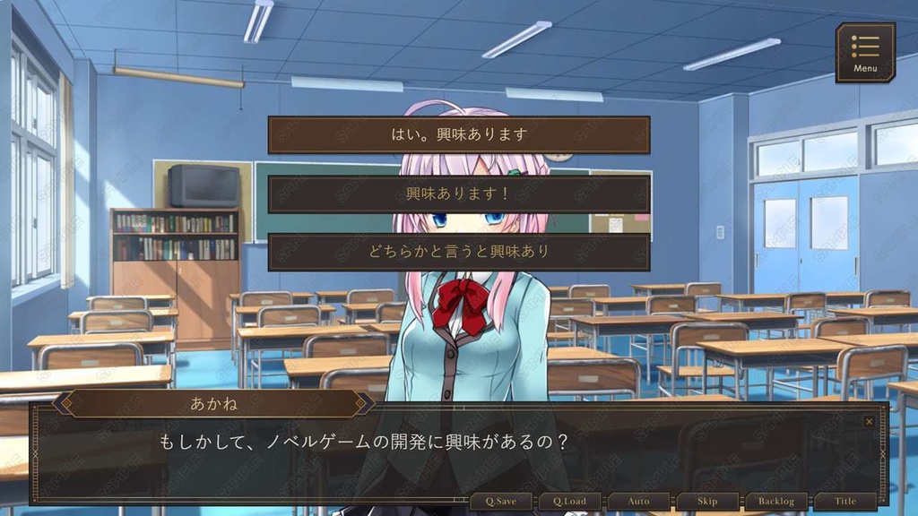 ゲームUIセット vol.23