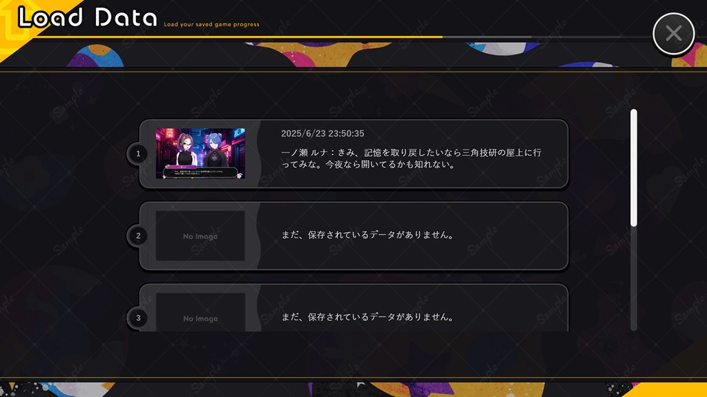 【HD/フルHD】テーマ一括変換プラグイン その25