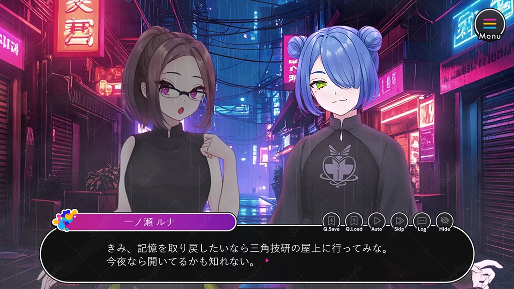 【HD/フルHD】テーマ一括変換プラグイン その25