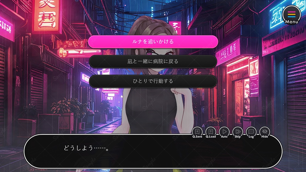 【HD/フルHD】テーマ一括変換プラグイン その25