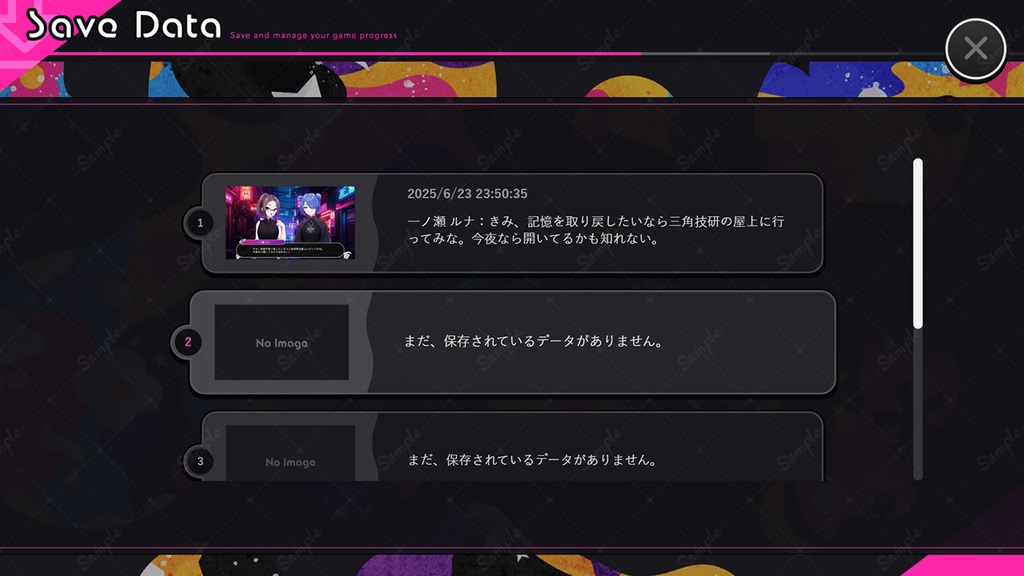 【HD/フルHD】テーマ一括変換プラグイン その25