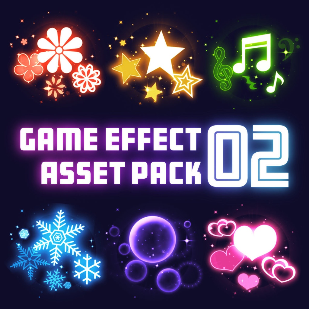 ゲームエフェクト素材 vol.02