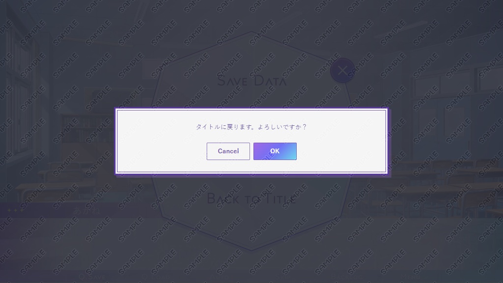 【HD/フルHD】テーマ一括変換プラグイン その26