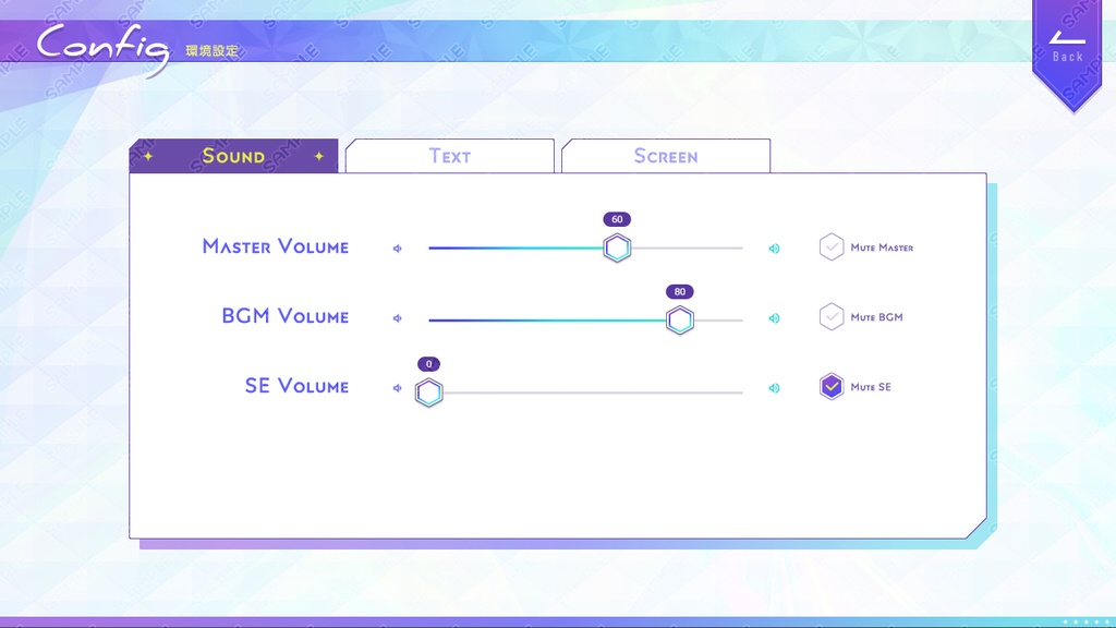 【HD/フルHD】テーマ一括変換プラグイン その26