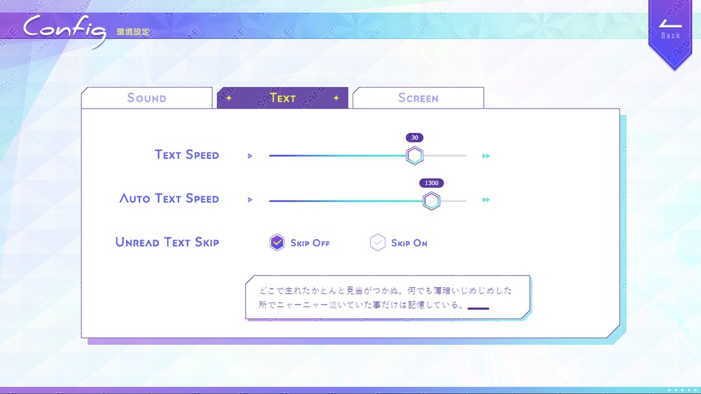 【HD/フルHD】テーマ一括変換プラグイン その26